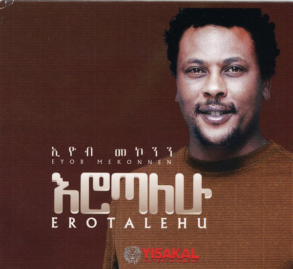 lataa albumi Eyob Mekonnen - Erotalehu