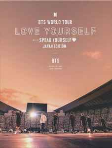 BTS - BTS World Tour 'Love Yourself: Speak Yourself' ～Japan