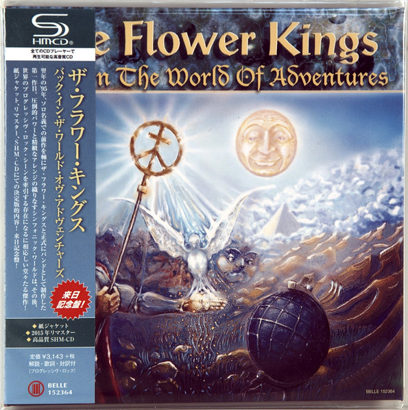 The Flower Kings - Back In The World Of Adventures | Releases | Discogs