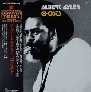 Albert Ayler – Ghosts (1975, Vinyl) - Discogs