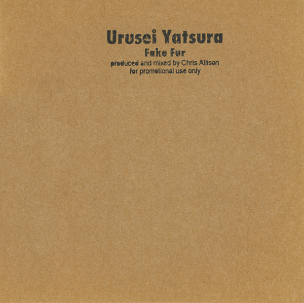 baixar álbum Urusei Yatsura - Fake Fur