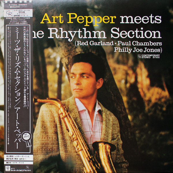 Art Pepper – Art Pepper Meets The Rhythm Section (1982, Vinyl 