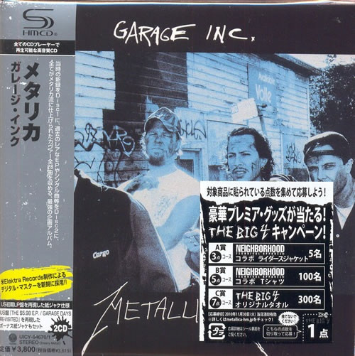 Metallica – Garage Inc. (2010, SHM-CD, Cardboard sleeve, CD) - Discogs