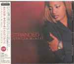 Cover of Stranded, 1998-09-09, CD
