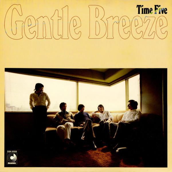 Time Five – Gentle Breeze (1979, Vinyl) - Discogs