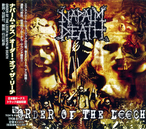 Napalm Death – Order Of The Leech (2003, CD) - Discogs