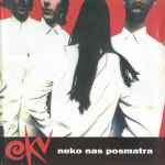 Cover of Neko Nas Posmatra, 1993, CD
