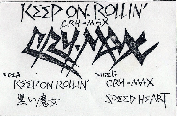 baixar álbum CryMax - Keep On Rollin