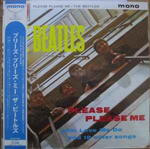 The Beatles – Please Please Me (2003, Black & Silver Label, Vinyl 