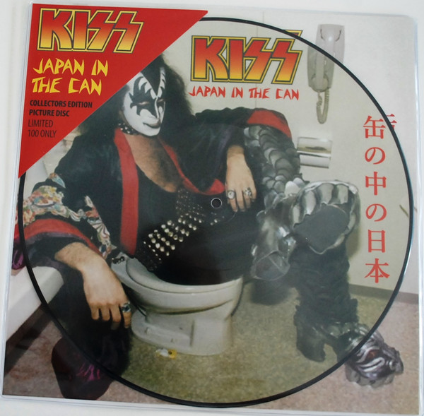 Kiss – Japan In The Can (2015, Vinyl) - Discogs