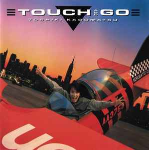 Toshiki Kadomatsu – Weekend Fly To The Sun (1994, CD) - Discogs