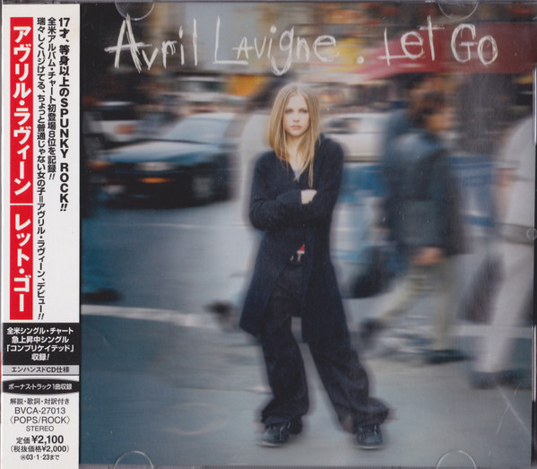 Avril Lavigne – Let Go (2023, Red & Blue Marbled, Vinyl) - Discogs