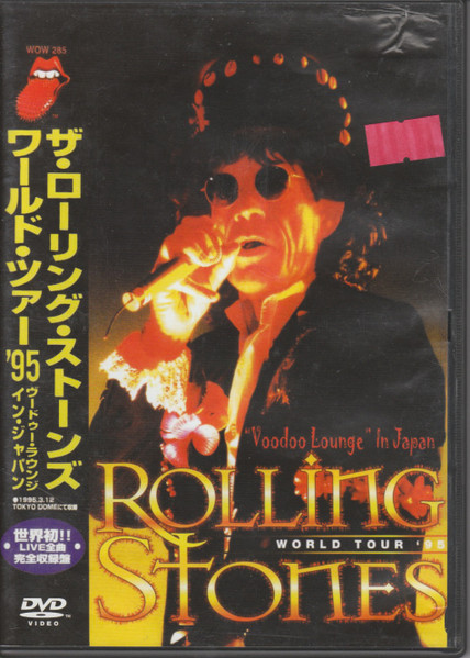 The Rolling Stones – Voodoo Lounge In Japan (DVD) - Discogs