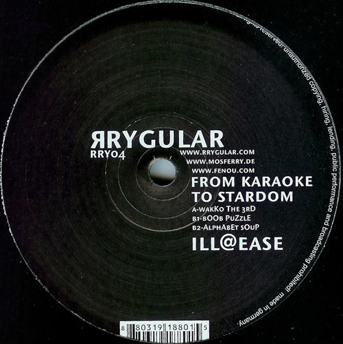 From Karaoke To Stardom – Ill@Ease (2006, Vinyl) - Discogs