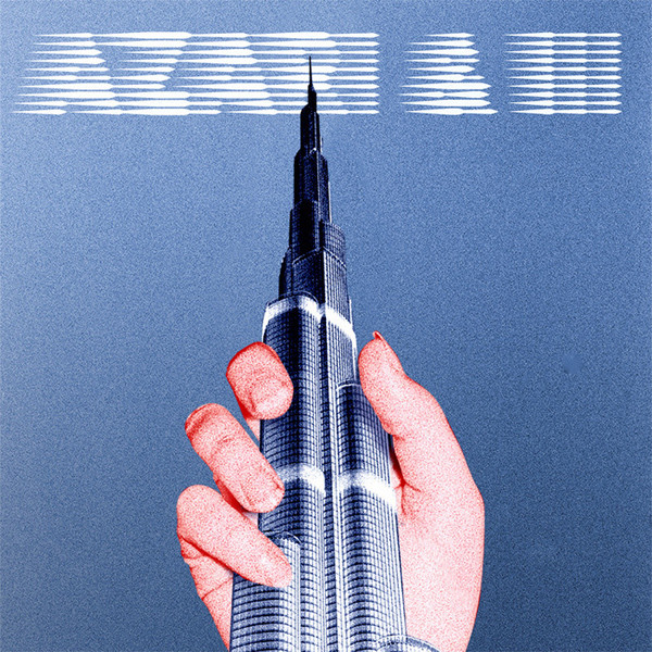 Azari & III – Azari & III (2011, Vinyl) - Discogs