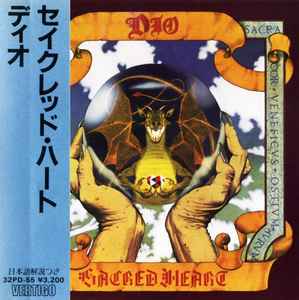 Dio, ディオ – Sacred Heart = セイクレッド・ハート (1985, CD) - Discogs