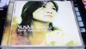 Susan Wong | Discogs