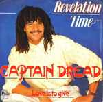 Cover of Captain Dread, 1987, Vinyl