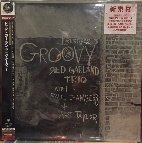 The Red Garland Trio – Groovy (2009, Vinyl) - Discogs