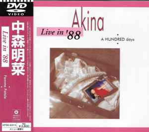 中森明菜 – Live in '88・Femme Fatale (2001, Region 2, DVD) - Discogs