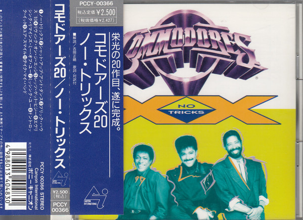 Commodores – XX No Tricks (1994, CD) - Discogs