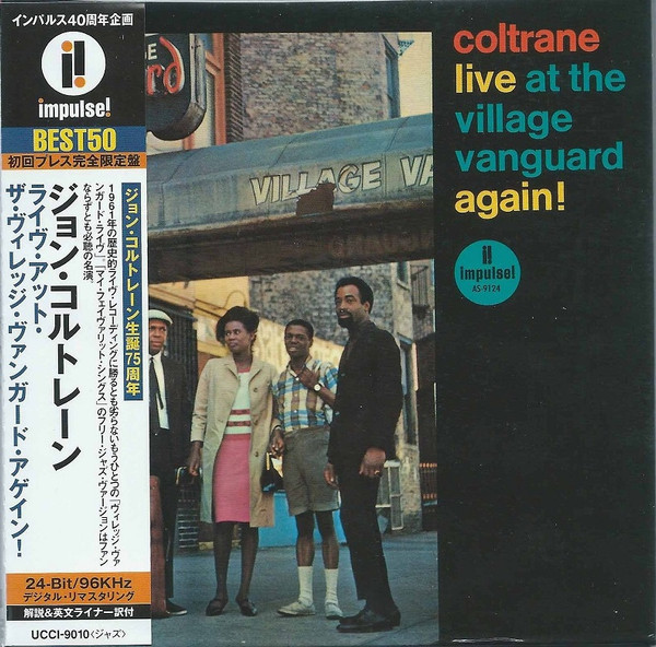 John Coltrane – Live At The Village Vanguard Again! (2001, Paper