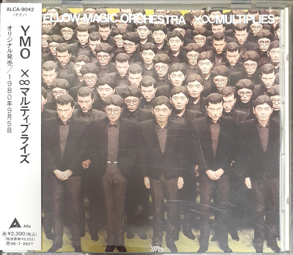 Yellow Magic Orchestra - X∞Multiplies | Releases | Discogs