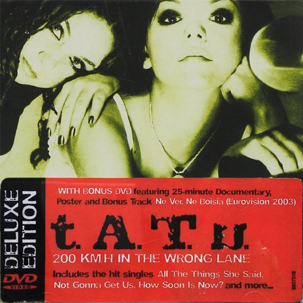 t.A.T.u. – 200 KM/H In The Wrong Lane (2002, CD) - Discogs