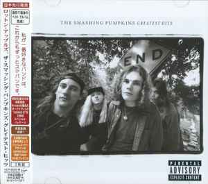 The Smashing Pumpkins Greatest Hits 2001 CD Discogs