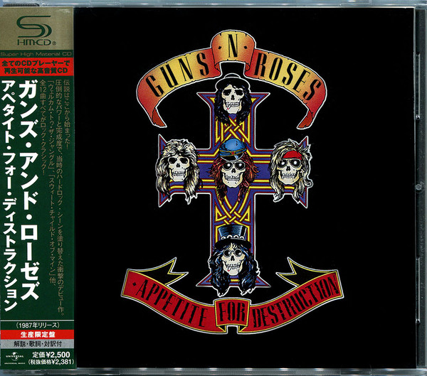 Guns N' Roses – Appetite For Destruction (2008, SHM-CD, CD) - Discogs
