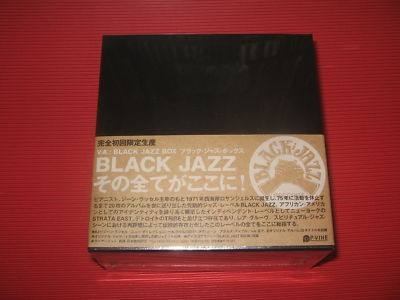 Black Jazz Box (2009, Papersleeve, CD) - Discogs
