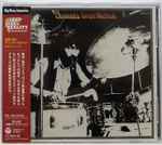 Takeshi Inomata & Sound Limited – Drum Method (2014, CD