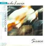 Cover of Siroco, 1987-04-25, Vinyl