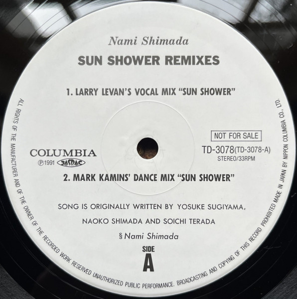 Nami Shimada – Sunshower (2019, White, Vinyl) - Discogs