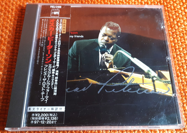 Oscar Peterson - Exclusively For My Friends: Lost Tapes | Releases