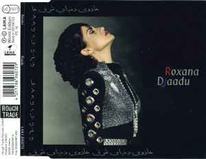 Roxana (2) - Djaadu album cover