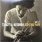 Takuya Kuroda – Rising Son (2014, Vinyl) - Discogs