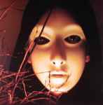 Cover of Medusa Smile (Don't Look Back...), 2005, Vinyl
