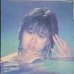 松田聖子 – ユートピア (1983, Vinyl) - Discogs