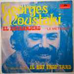 Cover of El Extranjero / Il Est Trop Tard, 1969, Vinyl