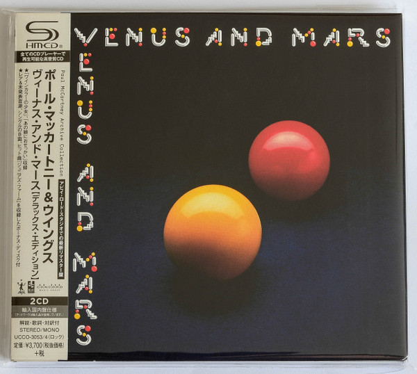 Wings – Venus And Mars (2014, SHM-CD, CD) - Discogs
