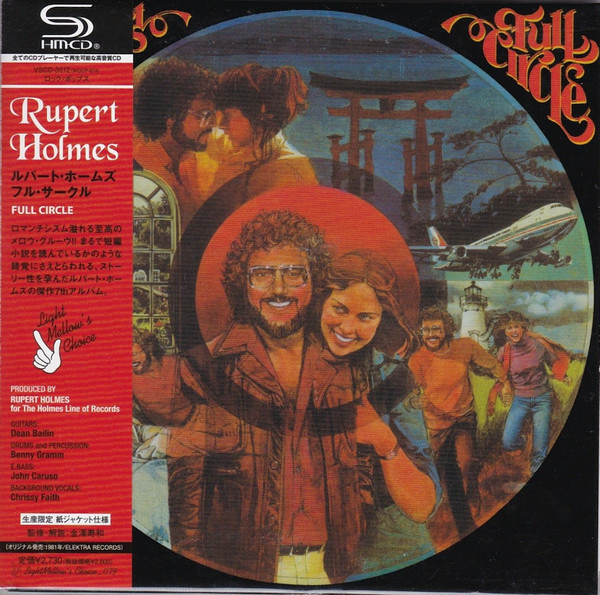 Rupert Holmes - Full Circle | Releases | Discogs