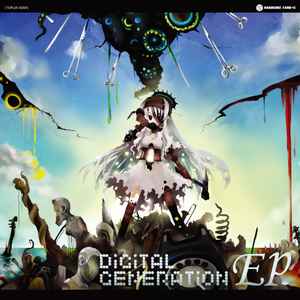 Digital Generation EP - Various