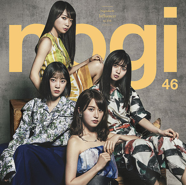 乃木坂46 - インフルエンサー (CD, Japan, 2017) For Sale | Discogs