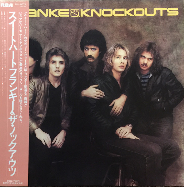 Franke & The Knockouts – Franke & The Knockouts (1981, 8-Track 