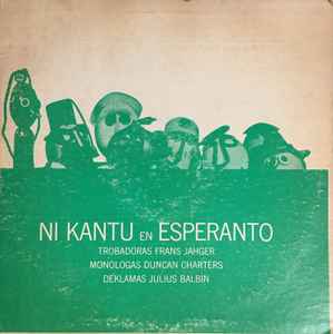 Frans Jahger - Ni Kantu En Esperanto アルバムカバー