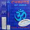 Ravi Shankar - Chants Of India