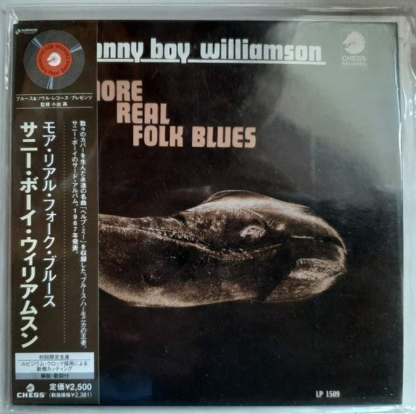 Sonny Boy Williamson – More Real Folk Blues (2007, CD) - Discogs