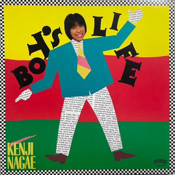 Kenji Nagae – Boy's Life (1983, Vinyl) - Discogs