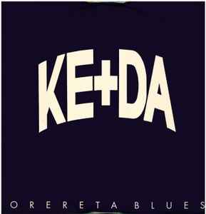 Ke+Da - Orereta Blues album cover